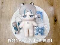 https://images.plurk.com/5REum8zNeBcSSHPEt2EfJO.jpg