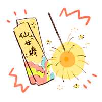 https://images.plurk.com/5RGcN2KijtVCN6hWjAa2ly.png