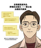 https://images.plurk.com/5RGrK2fbflZ9C7xNe1JHE8.jpg