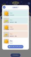 https://images.plurk.com/5RGsh4QV0WETWC8kyW8Jsm.jpg