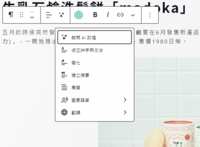 https://images.plurk.com/5RHlWVWnddTzFg5rfCk9ty.png