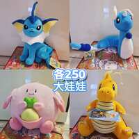 https://images.plurk.com/5RI26M87P0p2mwiIqZTRBn.jpg