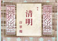 https://images.plurk.com/5RIrCOi8eQxnbpiqKNZELN.jpg