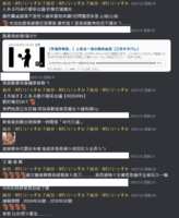 https://images.plurk.com/5RIxNii37IkEayxw1eVeR5.png