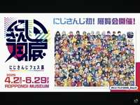 https://images.plurk.com/5RJI5UpKbet4rFq09a46rH.png