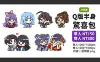 https://images.plurk.com/5RJsr3CQTHk6YkGO8izNqD.png