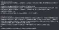 https://images.plurk.com/5RK0lBJ8YXTYqXF54rObX1.png