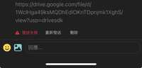 https://images.plurk.com/5RKDFEf9dgcaOPcXlqohFZ.jpg