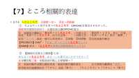 https://images.plurk.com/5RKXHeb2J38ni232DokoXV.png