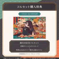 https://images.plurk.com/5RLCsoQ8Z062qIKqzsVf7S.png