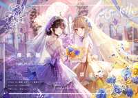 https://images.plurk.com/5RMPbwo436Ln2r7Q3E55gM.png
