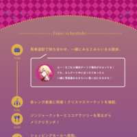 https://images.plurk.com/5RNtEQ0F7pdp0tPC76MFnm.png