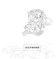 https://images.plurk.com/5ROvFMVhY1wQtuEKhQM8jF.jpg