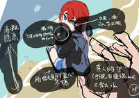 https://images.plurk.com/5RQMSLZNJZomwHH0Zl6srw.jpg