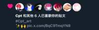 https://images.plurk.com/5RS7C43cTKYCEd3GtsKiF.png
