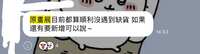 https://images.plurk.com/5RT8WkS558WoBqWcWJRJJk.jpg