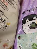 https://images.plurk.com/5RTRGRRwnGAvYca11KJRsK.jpg
