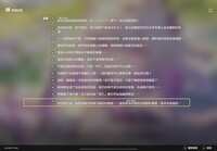 https://images.plurk.com/5RTs8FqiRd4srSd6p5HLy8.png