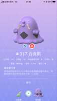 https://images.plurk.com/5RUBraPycMSifWa1kD03Dd.png