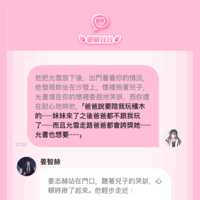 https://images.plurk.com/5RUCy9BTryxFxU5SEECSZ6.png