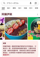 https://images.plurk.com/5RUVfmfV84ENG1PXdEuIAi.jpg