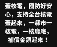 https://images.plurk.com/5RVQOQFKO4bjYtGeYBLMvS.png