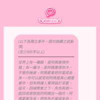 https://images.plurk.com/5RVS1ucbu066RS76JXppHB.png