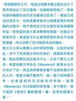 https://images.plurk.com/5RVd0xWLoE9jWxtxsDzW3j.jpg