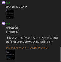 https://images.plurk.com/5RVeMbaXa20GxER74sQvCy.jpg