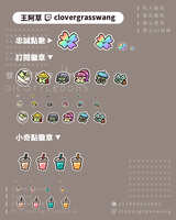 https://images.plurk.com/5RWBV4eLusCKeHtF8n1P0n.jpg