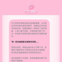 https://images.plurk.com/5RXJFRJsNSa9jY3M88XLzw.jpg