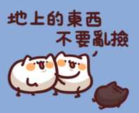 https://images.plurk.com/5RYg9O7LkMChF9UBmGGdly.jpg