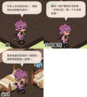https://images.plurk.com/5RZg755ld2ZcdYcaPvmmP5.png