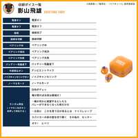 https://images.plurk.com/5RbQpq2ztcmjMTpgVe1O5V.png