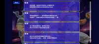 https://images.plurk.com/5RbXUbMzDr3OcuTG5a4RTo.png