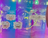 https://images.plurk.com/5ReBvGm669tYlJtB94bBLY.jpg