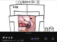 https://images.plurk.com/5RfyE11ALMBGIQQM1FWXD2.jpg