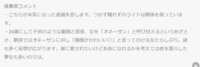 https://images.plurk.com/5RgMgSXTimwD5rJS48YP9U.png