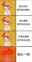 https://images.plurk.com/5RhDAr78sXNuiWHwSVFzWZ.jpg