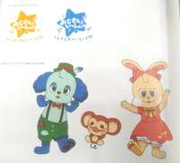 https://images.plurk.com/5RiA9db4mfsYtwvjBn2cFr.jpg
