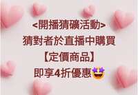 https://images.plurk.com/5RjSGuO8jqoytU4F2zwW0I.jpg