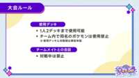 https://images.plurk.com/5RjSWZ5DSPZQrru0s053zr.png