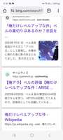 https://images.plurk.com/5RjtxiohRWRXN0JCJ3i3ol.png