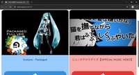 https://images.plurk.com/5Rk6aLDBnfZ1Jt87GKfSt7.png
