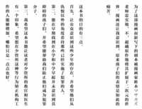 https://images.plurk.com/5RkZbD8fAU7NmZXbsxG8o9.png