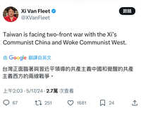 https://images.plurk.com/5Rlqzf2m29hrQCCUU5gif1.jpg