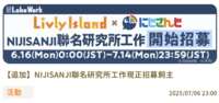 https://images.plurk.com/5Rn4rRYKDBGMZGqX0Db9Ay.png