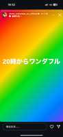 https://images.plurk.com/5Rn9Bj1uj0VowRzsyiqDoG.png