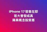 https://images.plurk.com/5RnMb7OpFtvZ6Q3trCHV1P.png