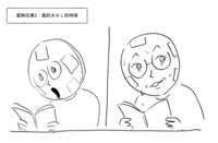 https://images.plurk.com/5RnukNuq6ih7S4u2adE0mi.png